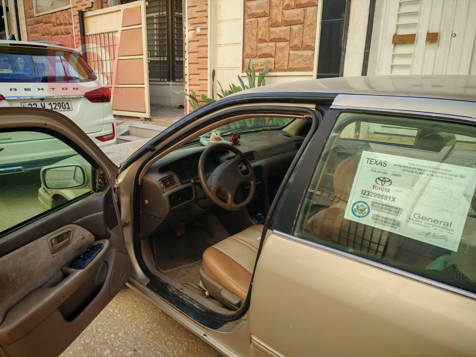 تۆیۆتا کامری